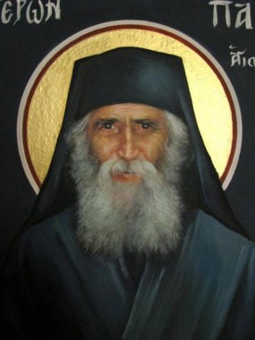 Блаженный Старец схимонах Паисий Святогорец