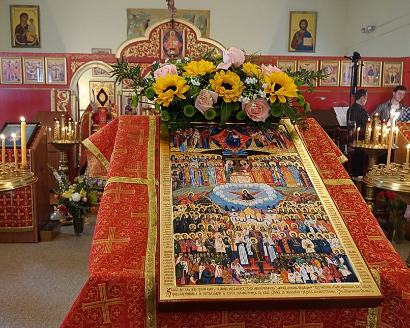 Икона Новомучеников и Исповедников Российских