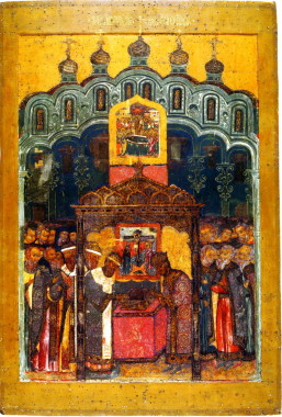 Положение честной Ризы Господа нашего Иисуса Христа в Москве (1625)