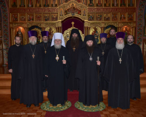 Обращение иерархов Русской Православной Церкви Заграницей 