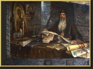 Святитель Петр митрополит Московский