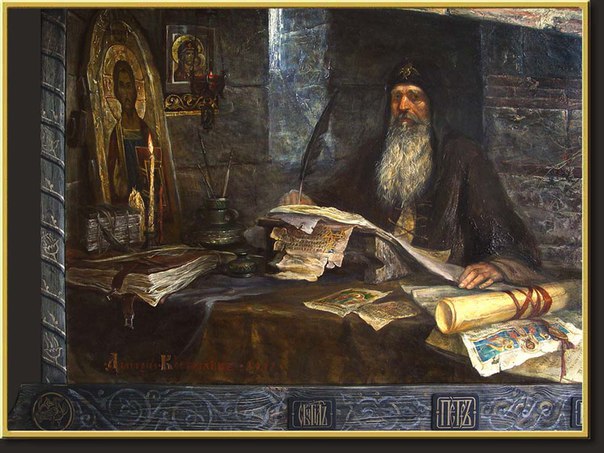 Картинки по запросу святитель петр митрополит московский