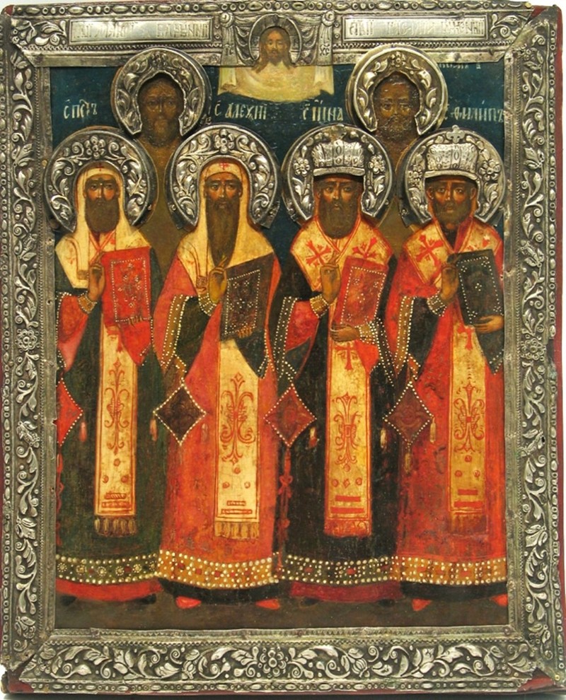 18 (5) октября — собор пяти святителей: Петра, Алексия, Ионы, Филиппа и Ермогена, Московских и всея России чудотворцев