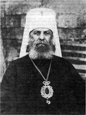 Священномученик Петр, Митрополит Крутицкий