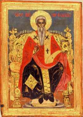 Святитель Иоанн Милостивый, Патриарх Александрийский