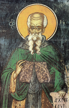 Святой Марк Евгеник, архиепископ Ефесский