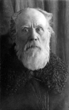 Священномученик Иоанн Куминов