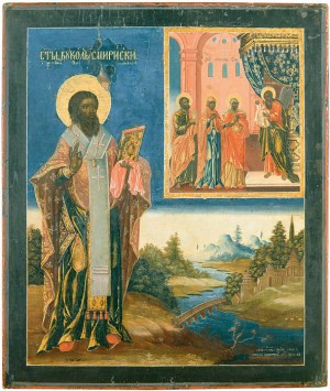 Преподобный Вукол, епископ Смирнский