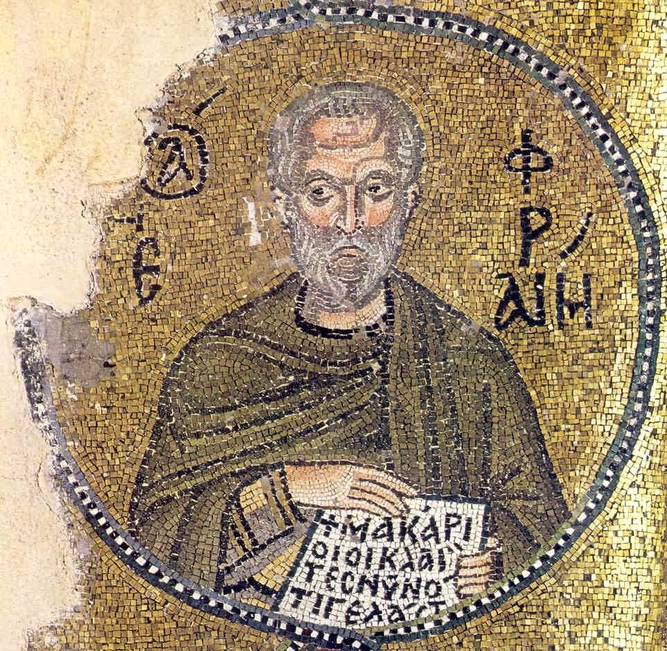 Преподобный Ефрем Сирин. Мозаика, XI в. Греция, монастырь Неа Мони
