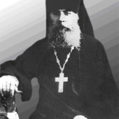 Преподобноисповедник Михаил схиархимандрит Святогорский