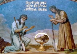 Третье обретение честной главы святого Пророка, Предтечи и Крестителя Господня Иоанна