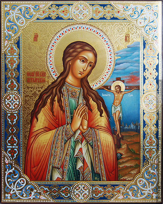 Ахтырская чудотворная икона Пресвятой Богородицы