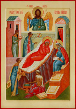 Рождество Иоанна Предтечи и Крестителя Господня