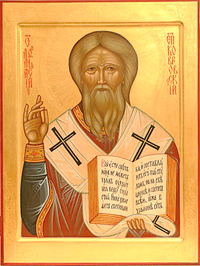 Святитель Афанасий (Сахаров), исповедник, епископ Ковровский