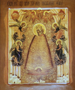 Икона Богоматери «Прибавление Ума»