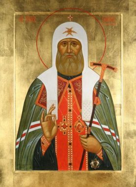Святитель Тихон (Белавин), Патриарх Московский и Всея Руси