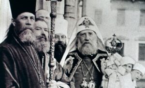 Святитель Тихон Патриах Московский и Всея Руси