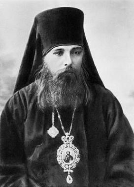 Священномученик Александр (Щукин), архиепископ