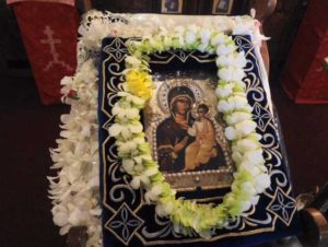 The Iveron Hawaiian icon of the Mother of God