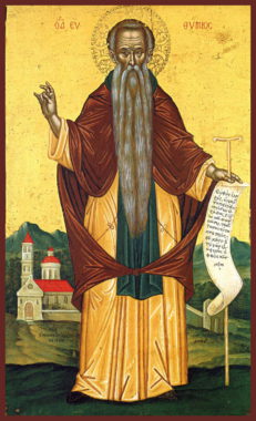 Преподобный Евфимий Великий, иеромонах