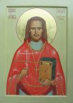 Священномученик Алексий Протопопов, пресвитер