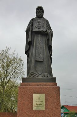Преподобный Варлаам Серпуховской