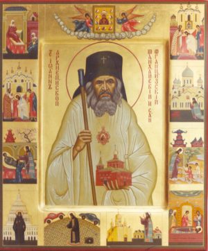 Святитель Иоанн (Максимович), Шанхайский, Сан-Францисский, архиепископ
