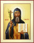 Преподобный Кукша Печерский, иеромонах