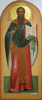 Новомученик Николай Лебедев, пресвитер
