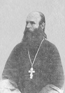 Новомученик Николай Лебедев, пресвитер