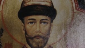 Страстотерпец царь Николай II