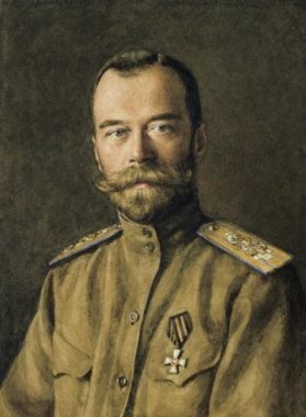 Император Николай II