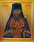 Священномученик Иоаса́ф (Удалов), Чистопольский, епископ