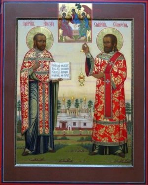 Священник Алексий Никитский и диакон Симеон Кулямин