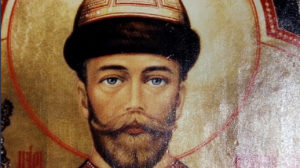 Император Николай Александрович Романов