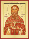 Священномученик Димитрий Куклин, пресвитер