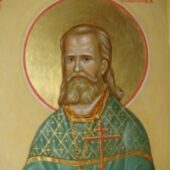 Священномученик Влади́мир Соколов, пресвитер