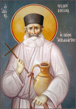 Преподобномученик Филуме́н Святогробец (Хасапис), архимандрит
