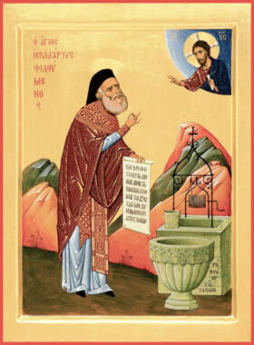 Преподобномученик Филуме́н Святогробец (Хасапис), архимандрит