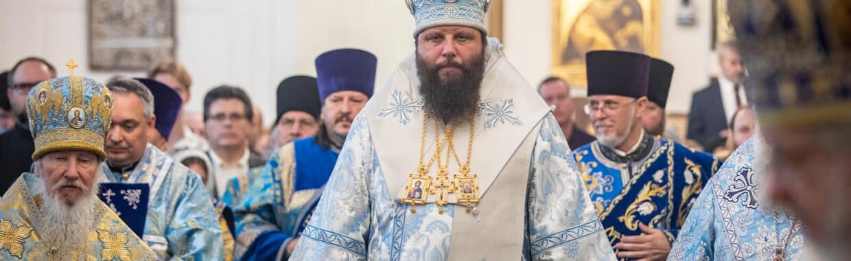 Протоиерей Сергий Лукьянов о новом Первоиерархе Русской Зарубежной Церкви