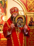 Episkop-Nikolay_28.12.2014_044