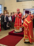 Episkop-Nikolay_28.12.2014_076