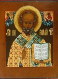 Nikolay_Chudotvorets