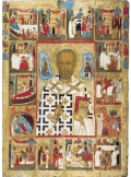Nikolay_Chudotvorets
