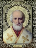 Nikolay_Chudotvorets