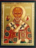 Nikolay_Chudotvorets
