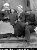 Mikhail-Shick-and-family_25