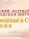 http://beleparh.ru/