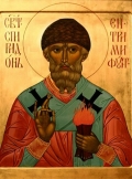 The-Icon-of-Saint-Spyridon-of-Trimythus10