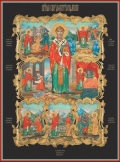 The-Icon-of-Saint-Spyridon-of-Trimythus34
